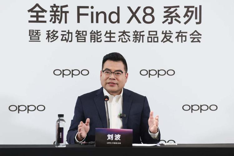 OPPO首款屏下摄像头手机登陆外媒,“透视全景屏”引热议