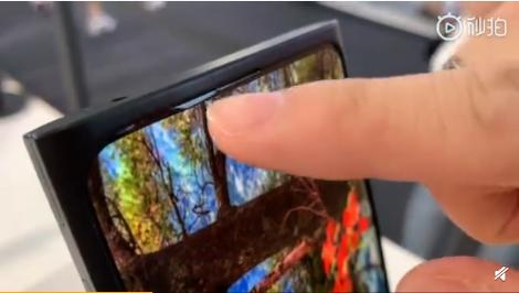 华为屏下摄像头手机专利曝光:后置六边形五摄?