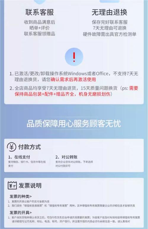 lenovo官方网站查询真伪的方法是什么?