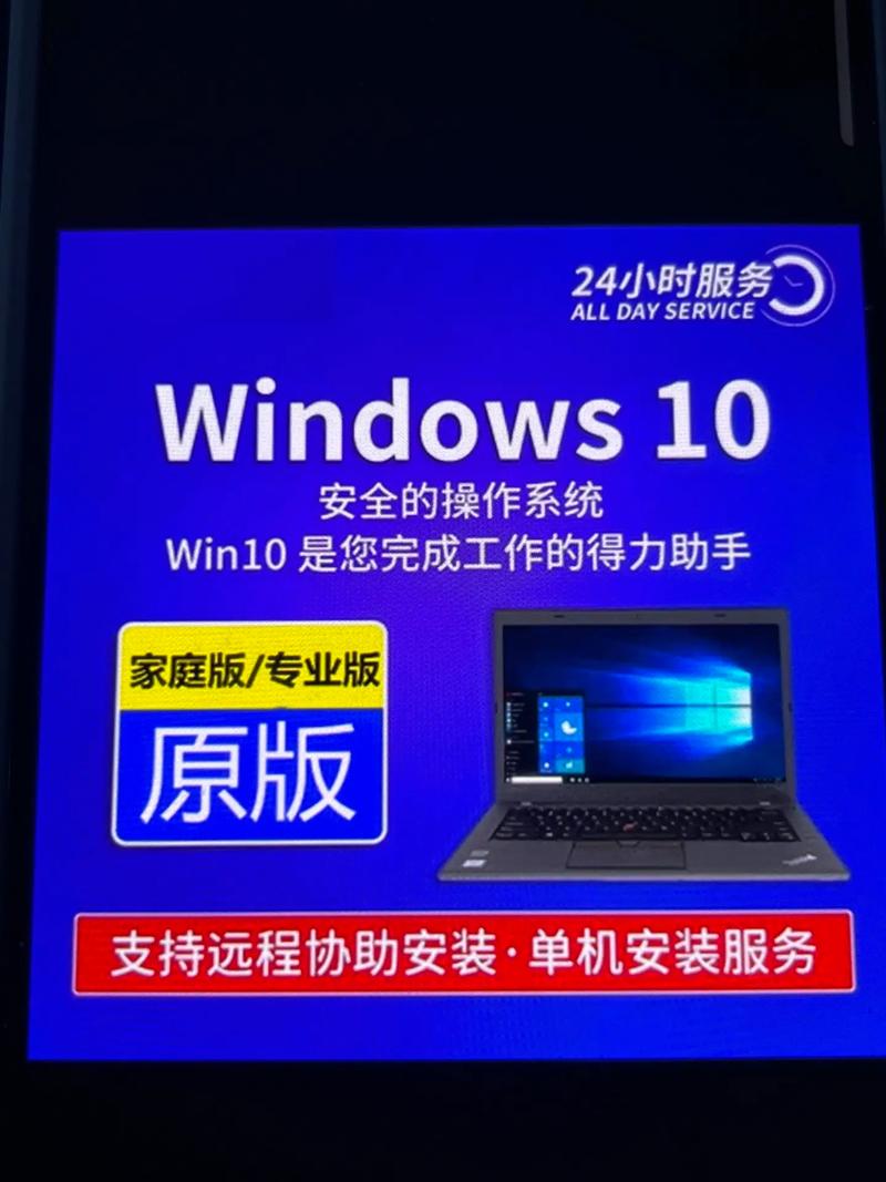 重置电脑怎么安装Windows(重置的电脑要先安装什么)