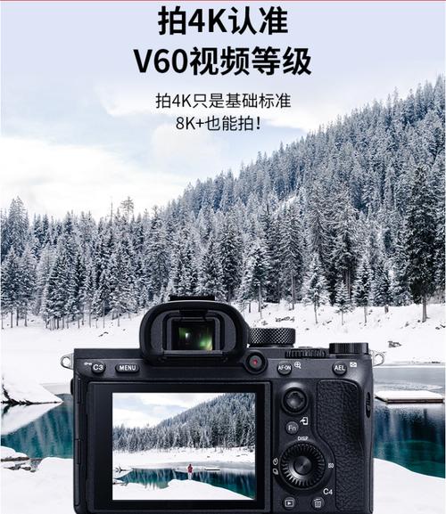 尼康Z5用什么SD高速卡为好?