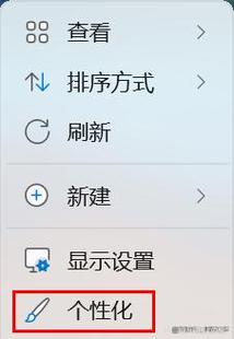我的电脑设置到d盘电脑安装软件怎么设置安装到d盘