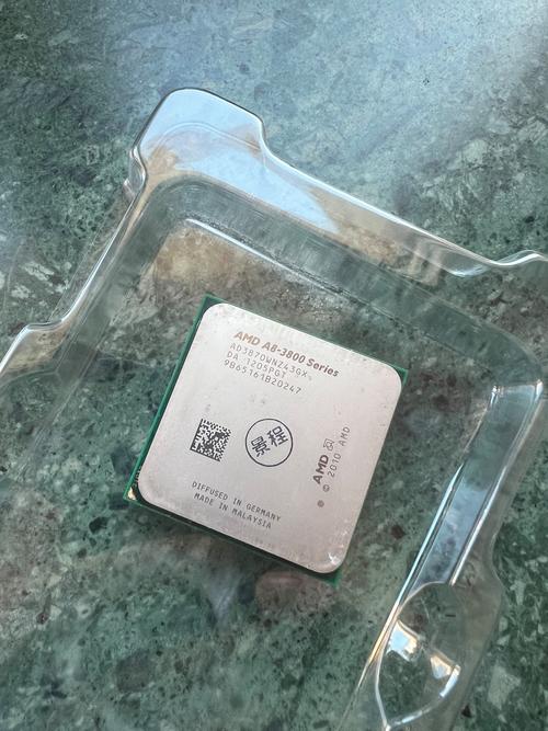 amda63670相当于i几