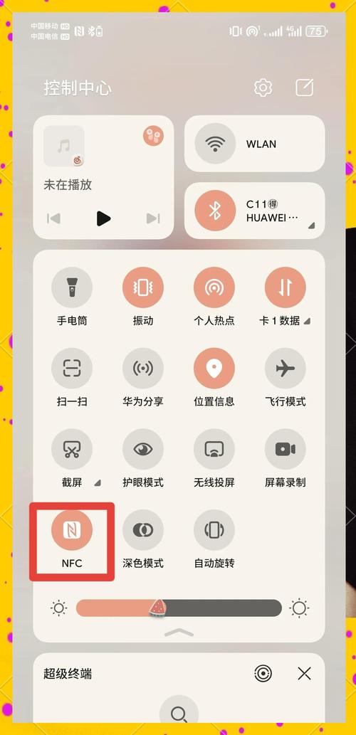 华为mate9nfc功能怎么使用