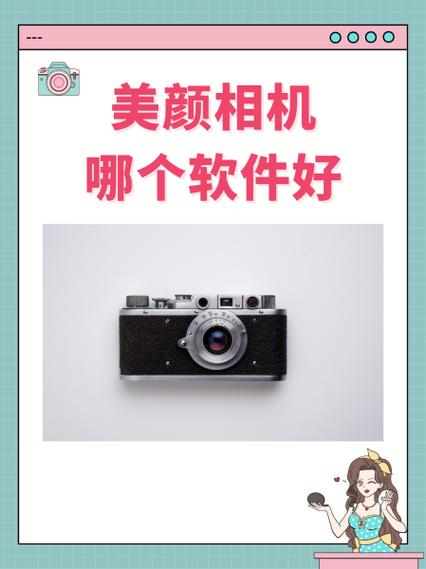 b612咔叽美颜相机怎么把照片变清晰