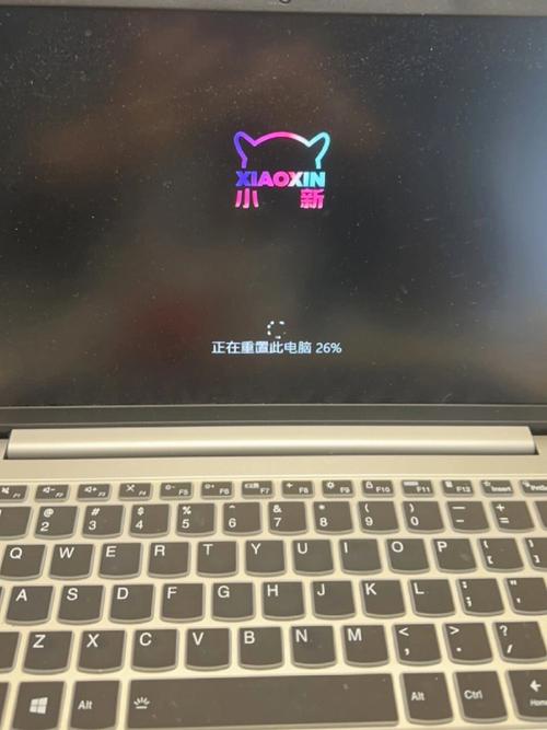 联想笔记本pin密码忘了无法开机