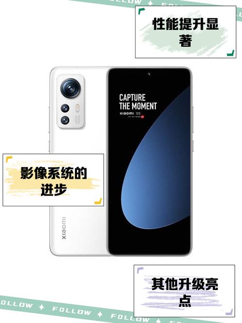 哪款小米手机处理器比较好?