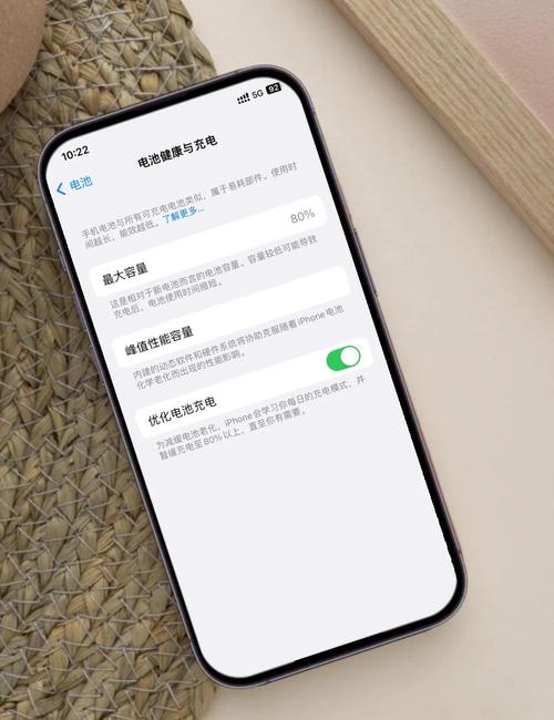 为什么苹果手机电池用不到一天