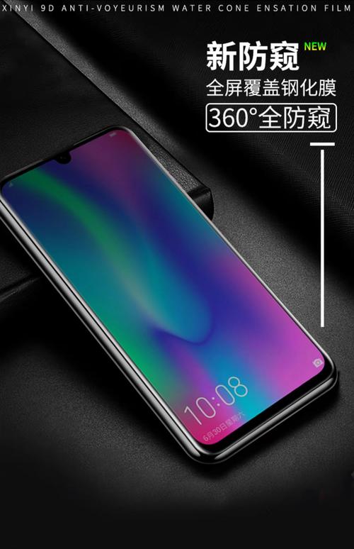 honor10lite是青春版吗