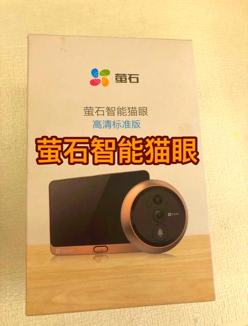 智能猫眼有哪些值得推荐?