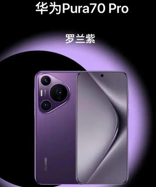 电信小号是什么业务