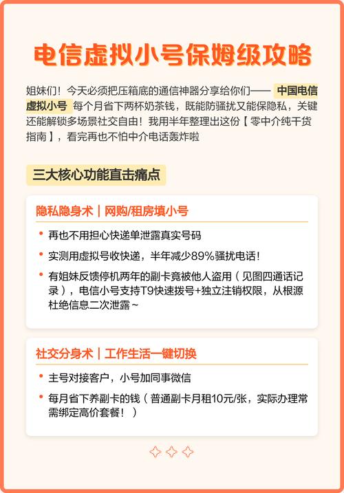 摩托盟主(摩托me811)