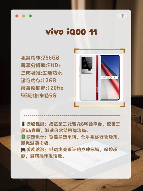 摩托罗拉直板历史机型大全,摩托罗拉直板历史机型