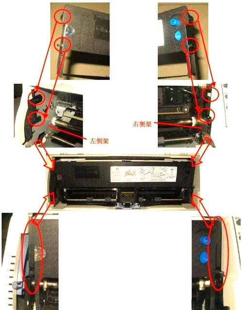 打印机应该怎么换色带架?