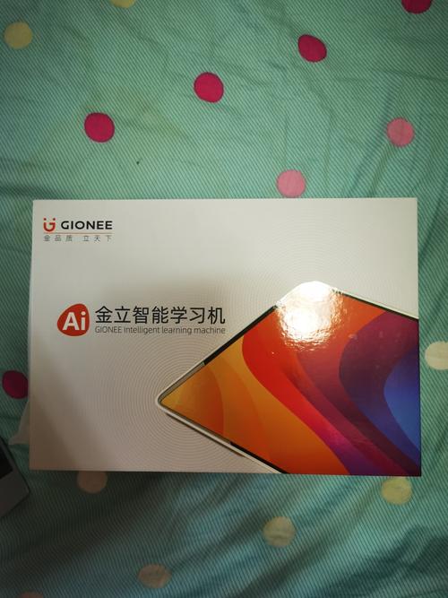 金立手机型号大全