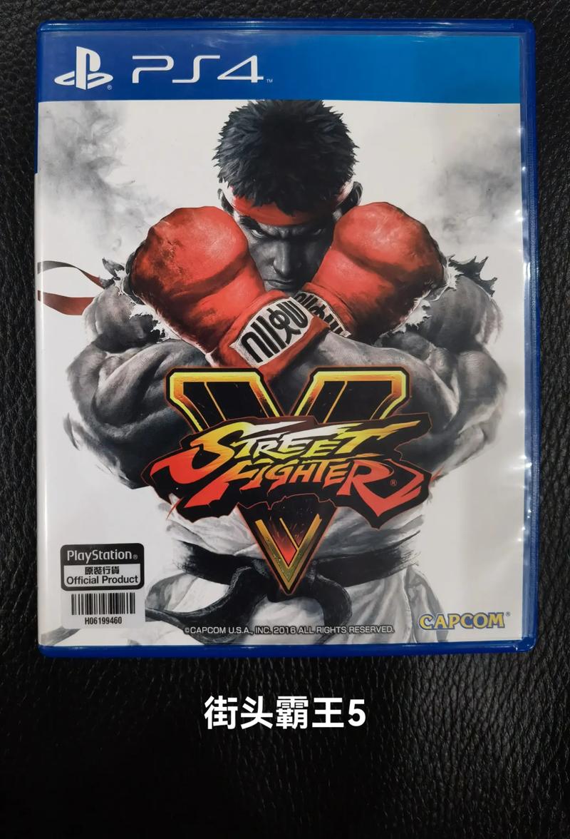 国行ps4买港版的实体游戏能玩吗