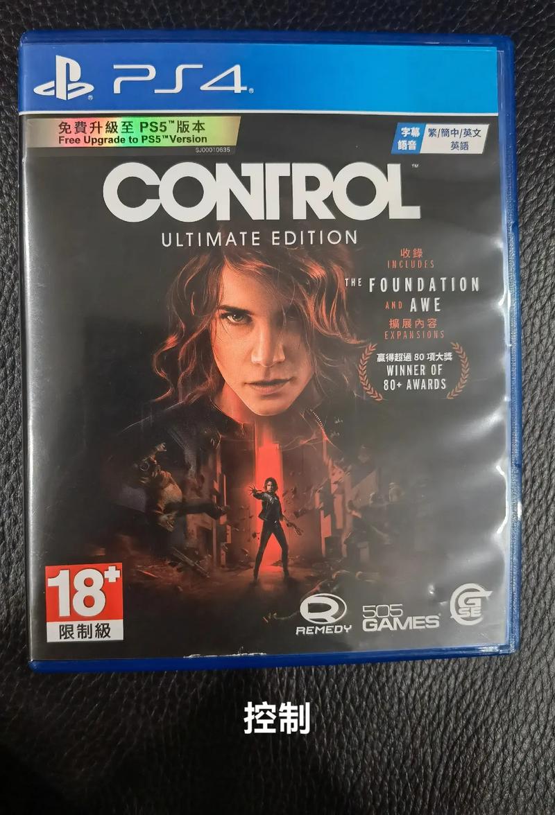 国行ps4和日行、港版有什么区别?