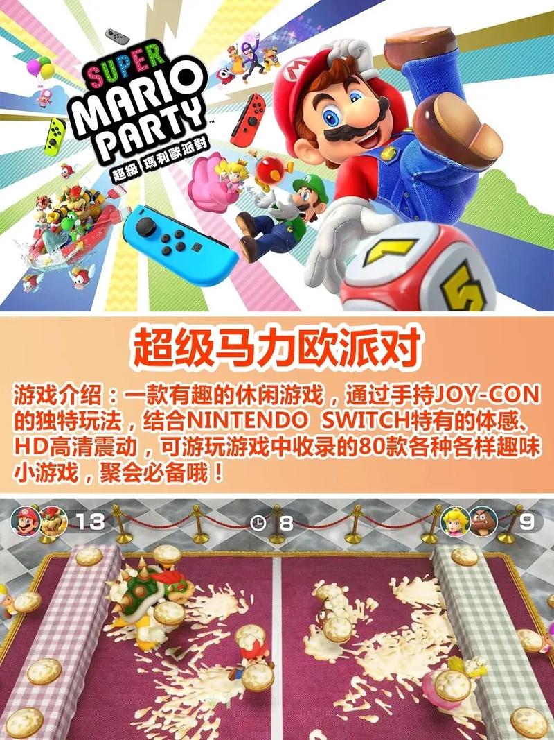 ps4国行和港版区别是什么,哪个好?