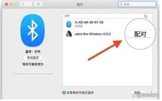 小米蓝牙耳机怎么连接笔记本电脑使用?
