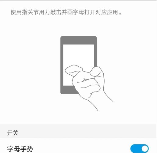 我的华为nona3e为什么找不到隐藏图标的功能