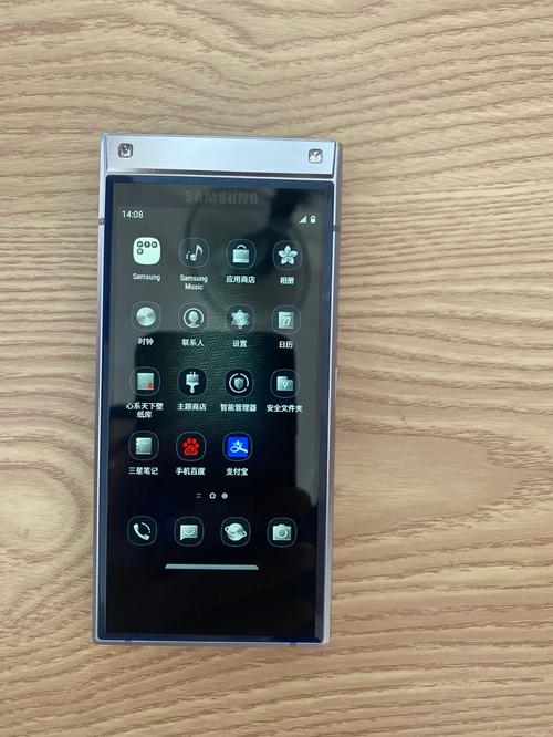 三星w2019抖音卖3000正常吗