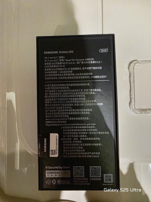 三星s10g9730是什么版本