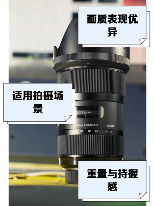 SIGMA适马18『2』00mm防抖镜头