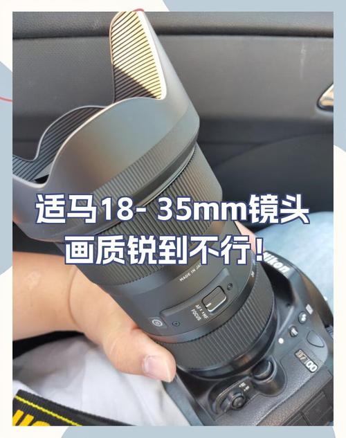 怎么区分适马18『2』00一代二代三代?