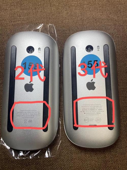 苹果鼠标2代和3代区别