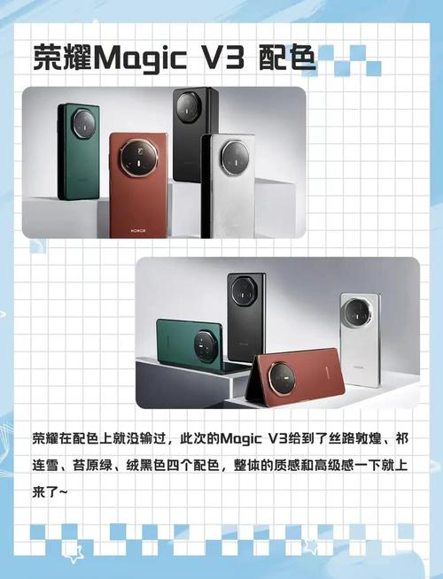 华为荣耀v10上市时间