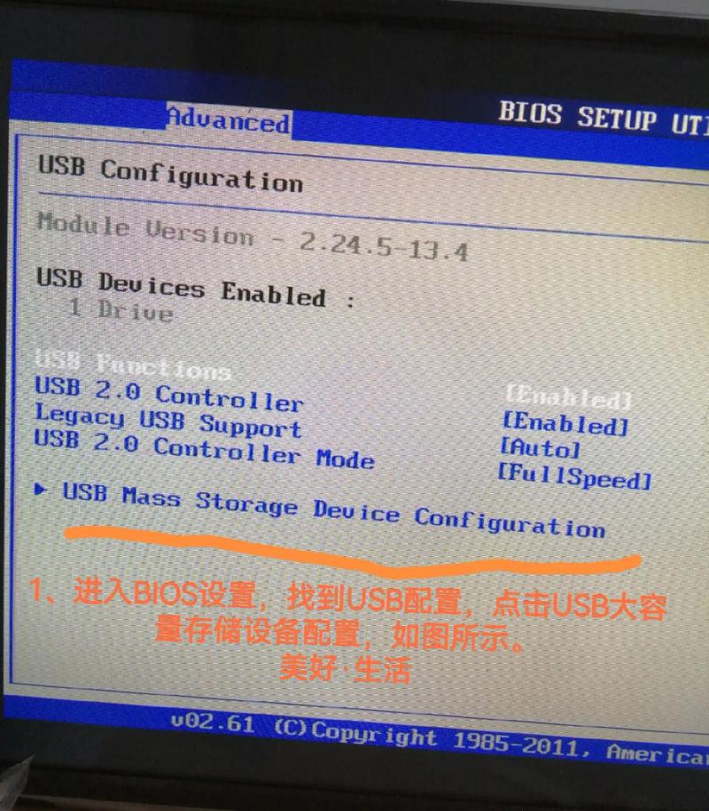 u盘启动lg笔记本-(lg笔记本电脑u盘启动)