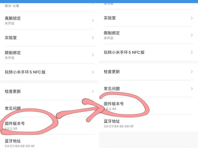 小米手环7被洗衣机洗了,现在耗电很快怎么办?