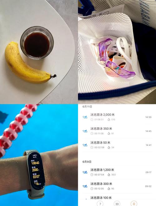 小米手环7防水吗洗澡能带不