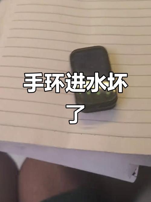 可以用湿巾擦小米手环7嘛?