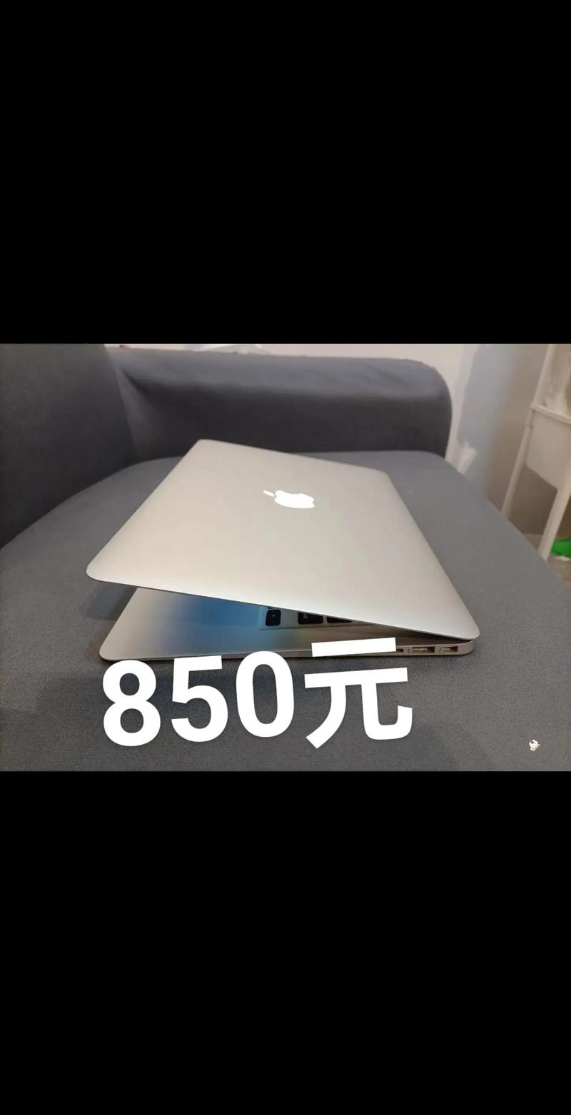 苹果笔记本2015款air参数(苹果笔记本2015款air11寸a1465)