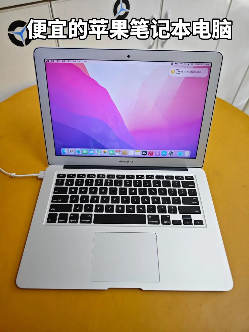 苹果笔记本a1465出产时间是哪年。