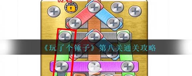 有一种游戏是一个人坐在一个桶里面用用一个锤子爬山这是什么游戏怎么下...