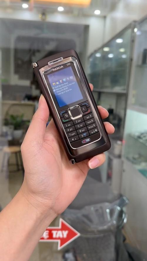 诺基亚全键盘系列手机求推荐