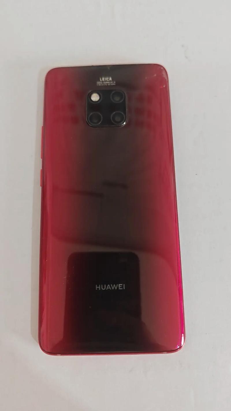 华为mate20pro6+128上市时费用多少?