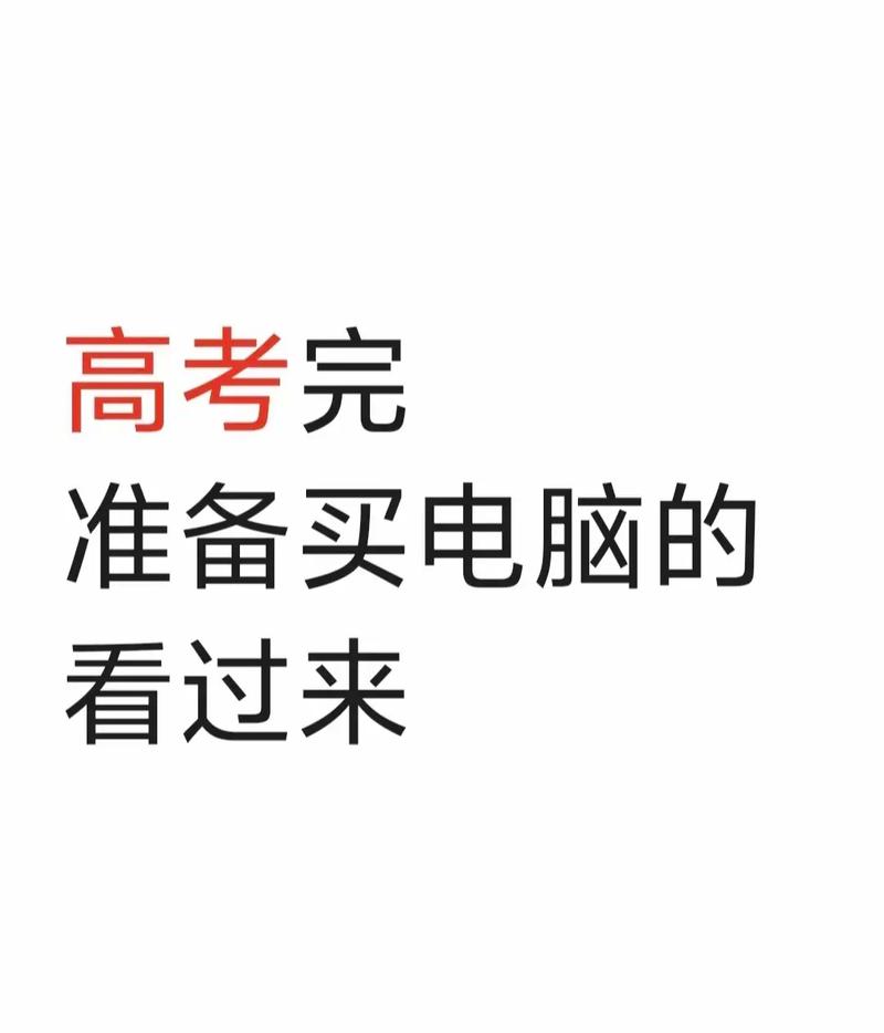 大家好。我想也问一下,华硕a58m主板,能搭配a8『7』650k吗?比a88主板搭配a...