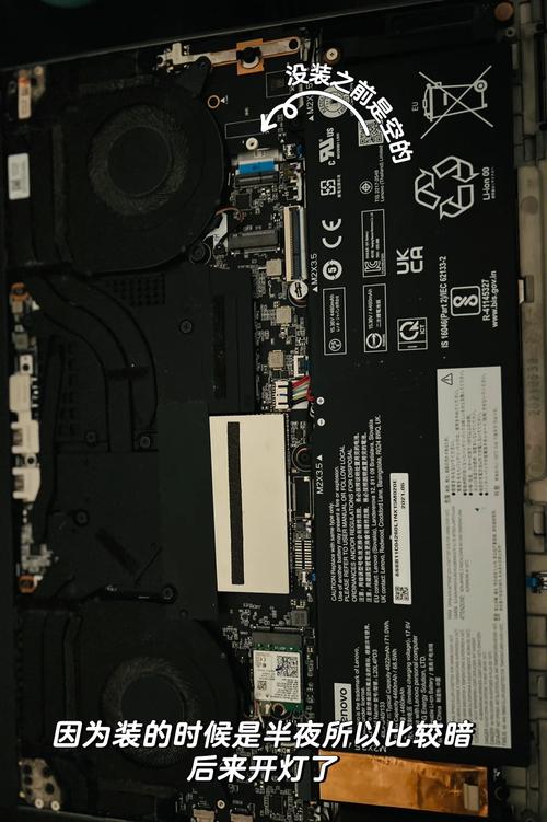 联想笔记本y430p怎样加装固态硬盘装系统