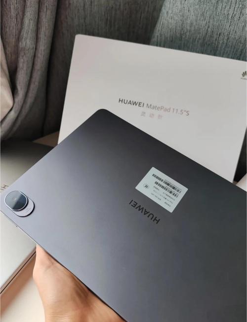 2025平板性价比排名榜