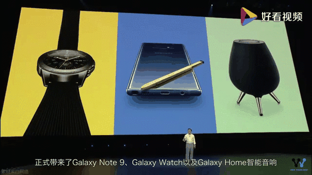 三星note9有线快充怎么设置-三星note9有线快充设置方法教程