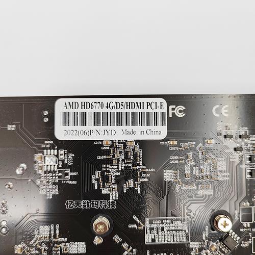 hd6700显卡性能相当于什么显卡?