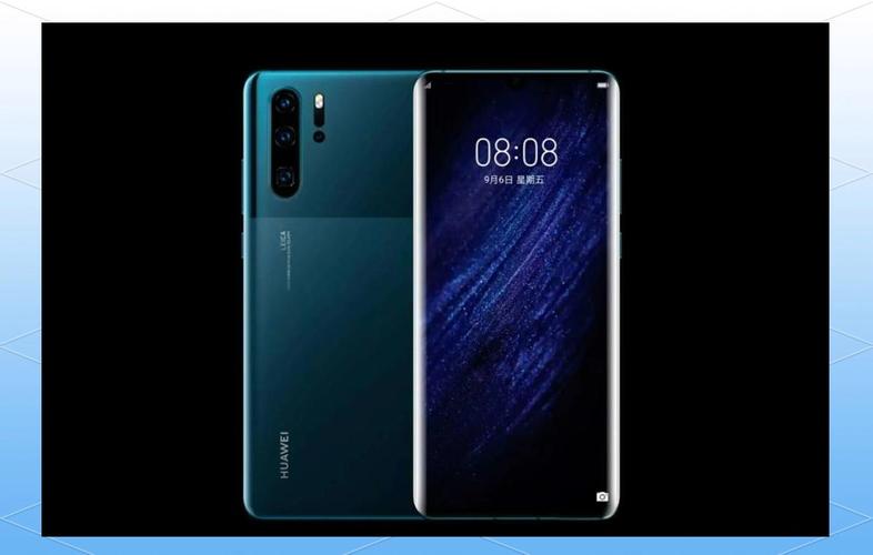 买华为mate30,还是好华为p30pro