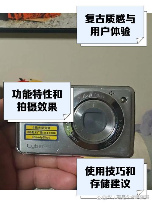 老式索尼相机cybershot怎么充电