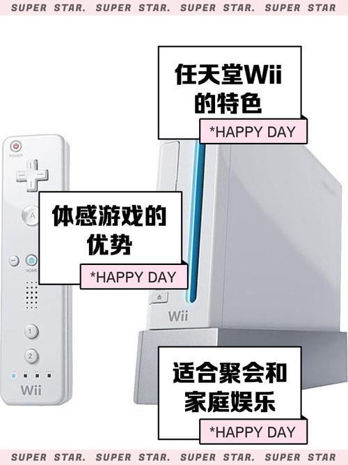 wiiu前十必玩神作