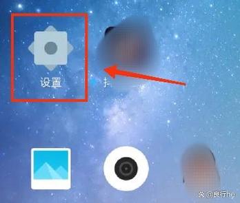 小米电池怎么恢复极佳
