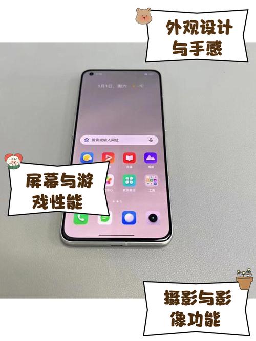 realmeq2pro支持NFC吗