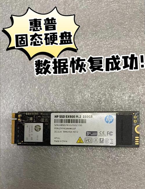 惠普台式电脑识别不了ata接口硬盘台式电脑不识别固态硬盘